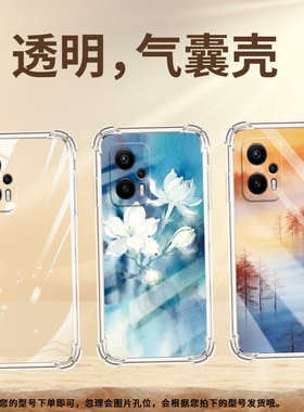 适用红米k50i气囊壳redmik50amgf1冠军版手机壳k50g梅赛德斯男女款蓝色花卉红米k50g四角防摔小米保护套