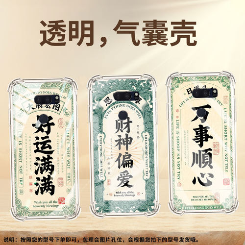 适用LGG7ThinQ手机壳防摔LGG8X硅胶大展宏图气囊壳LGVelvet高级感LGV30全包边LGV50潮流商务简约保护套