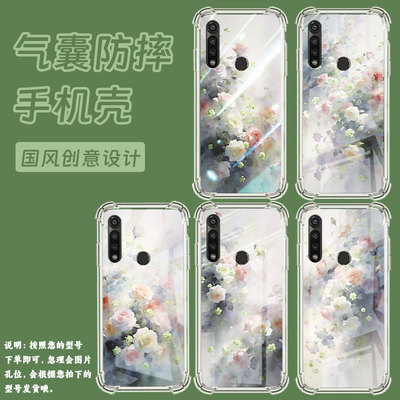 适用motogpower2020手机气囊壳手机壳motorolagpower5g2025四角防摔梦幻蔷薇花摩托罗拉gpower2021保护套