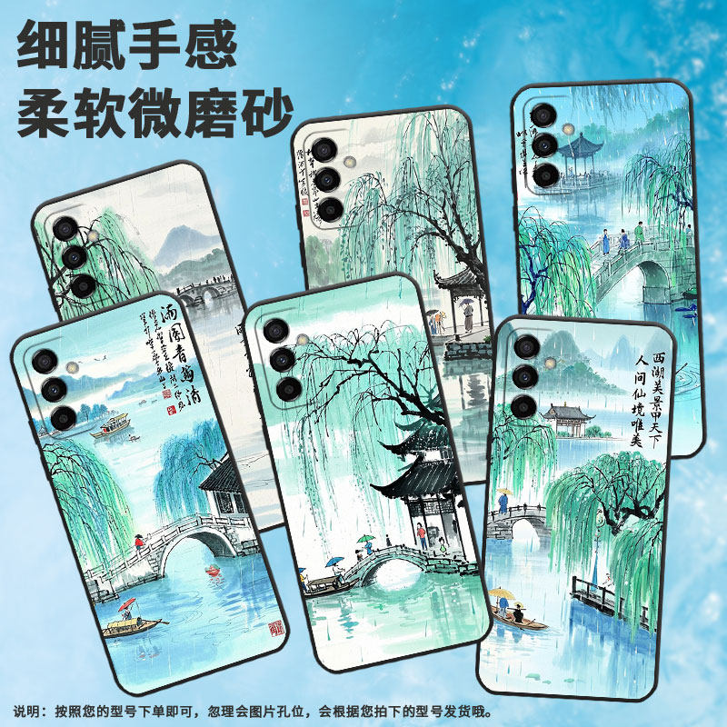 适用三星M02手机壳M14小桥行人SM-M105F全包边samsungM12磨砂壳M10防摔爆SM-M145F黑色M20硅胶M21s保护套