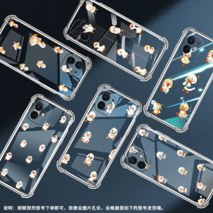 适用iPhoneX手机壳iPhone6防摔Q版鸭子苹果11Pro气囊壳iPhoneSE三代全包边iPhone8Plus硅胶商务保护套