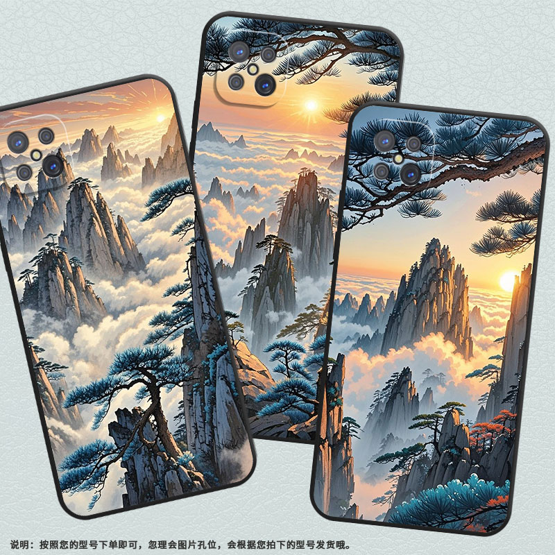 适用OPPOA92s手机壳A92不掉色PDKM00日出场景软壳0pp0A93防摔PFGM00商务A94纯黑色硅胶A95高级A96保护套