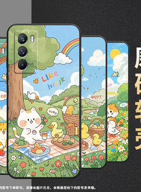 适用vivoT3手机壳5G国外版黑色V2151商务viviT2防摔T2x可爱的小猫全包T1x时尚V2334男女T4x高级硅胶保护套