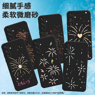 m60s挂绳m55简约m54全包边m34耐脏m40s轻薄m33高级感m52新款 M305F彩色烟花软壳 m62 适用三星m30手机壳m35