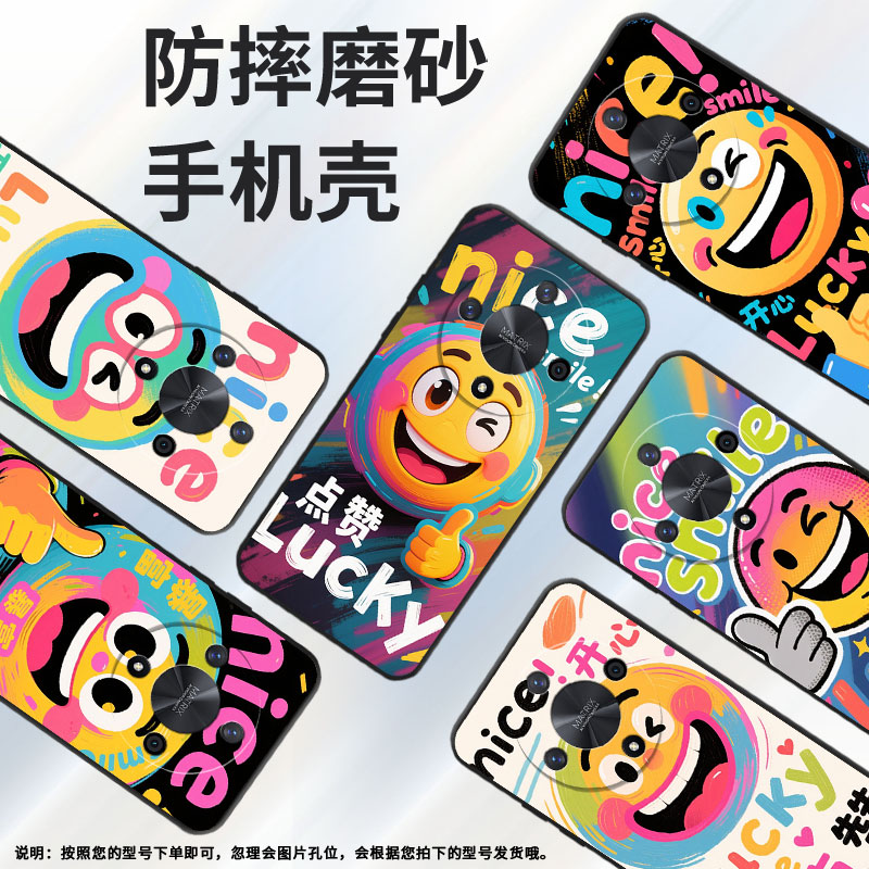适用荣耀X9A手机壳ALI-NX1商务X9C纯黑色niceX40防摔爆X60ProALI-AN00软壳X50GT硅胶荣耀V40保护套
