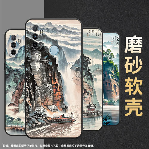 适用OPPOA1K手机壳CPH1923黑色A3磨砂壳CPH1803乐山大佛A7x耐磨2020A5s软壳0pp0A7皮套A8高级A16S保护套