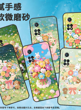 适用小米CC9手机壳CC9E全包边M1803E1A超薄Xiaomi8se黑色梦幻城堡小米10TPro/9Pro硅胶M2007J3SY时尚保护套