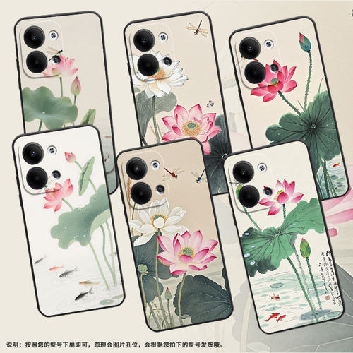 适用OPPOReno3Pro手机壳CPH2109耐磨蜻蜓飞舞保护套Reno9全包边Reno4Pro硅胶PJH110商务Reno6Pro磨砂壳