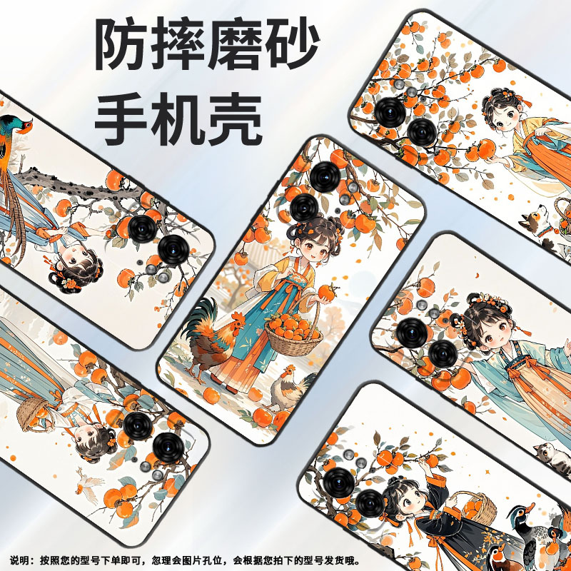 适用motox30pro手机壳xt2243-2萌系画风s50neo摩托罗拉g85防摔edge40高级50pro个性xt2401-2软壳保护套