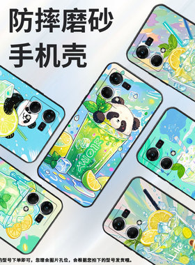 适用OPPOF19手机壳F1s超薄F3Plus防摔CPH1823商务柠檬茶0pp0F21sPro/F17保护套CHP2219硅胶F21Pro软壳