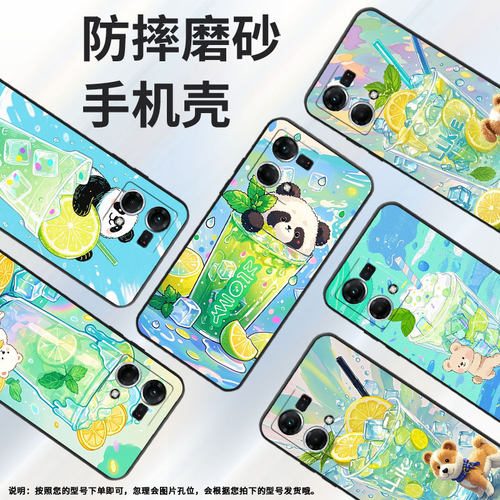 适用OPPOF19手机壳F1s超薄F3Plus防摔CPH1823商务柠檬茶0pp0F21sPro/F17保护套CHP2219硅胶F21Pro软壳