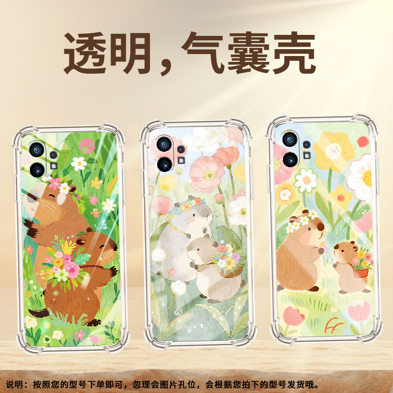 适用Nothingphone1手机壳CMFPhone1气囊壳Phone2APlus防摔NothingPhone2A高级感可爱水豚phone2保护套