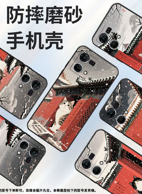 适用OPPOF1Plus手机壳F19Pro+超薄F3Plus防摔CPH1823商务下雪天0pp0F17Pro/F17硅胶CHP2219F21Pro软壳