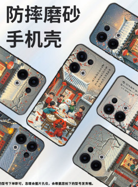 适用OPPOReno13FS手机壳Reno12F/Reno11F硅胶0pp0Reno13超薄CPH2637防摔FindX8高级感CPH2603商务5G保护套