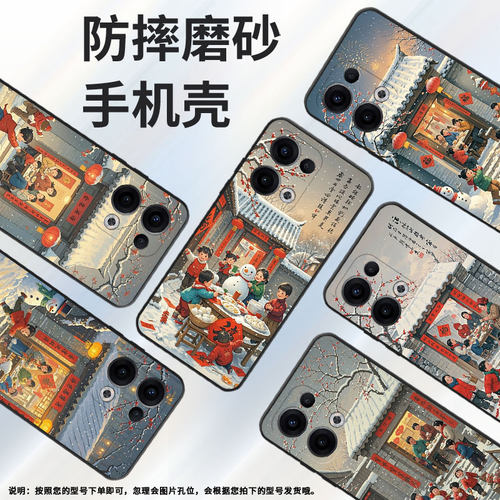 适用OPPOReno13FS手机壳Reno12F/Reno11F硅胶0pp0Reno13超薄CPH2637防摔FindX8高级感CPH2603商务5G保护套