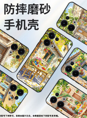 适用OPPOReno11F手机壳Reno13FS/Reno12F硅胶0pp0Reno13超薄CPH2637防摔FindX8高级感CPH2603商务5G保护套