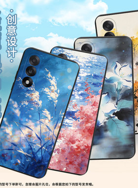 适用一加ace5至尊版手机壳一+ace5竞速版磨砂壳0neplus油画花卉oneplusnordce5全包1+nord5硅胶1加保护套