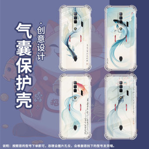 适用努比亚红魔手机壳红魔6R商务红魔9SPro斗鱼努比亚Play气囊壳NubiaRedMagic8Pro全包边男女保护套