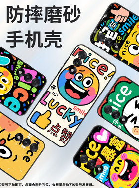 适用一加nordce5手机壳nord5潮流oneplus5全包边cph2709保护套ace5竞速版轻薄ace5至尊版防摔a5000软壳