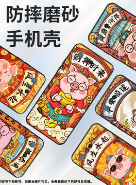 适用华硕ROG6手机壳AI2201_D全包边ROG7软壳AsusROGPhone8耐磨9Pro商务风生水起AI2205_C硅胶ROG9保护套