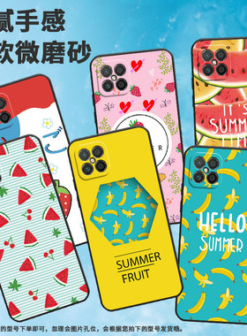 适用荣耀play手机壳play7t/play9t/play8t个性play4简约play5黄色西瓜play6t保护套play3e高级感play3情侣