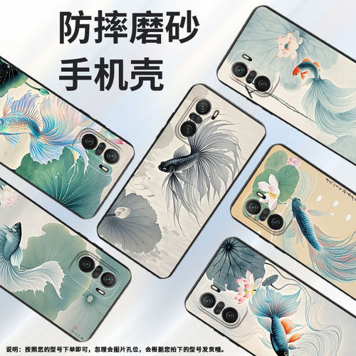 适用小米pocof3手机壳pocof4防摔f5pro斗鱼荷花xiaomipocof5商务pocof6pro/f7ultra高级24069pc21g保护套