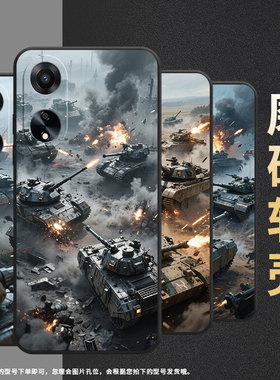 适用OPPOA1手机壳A3活力版PHJ110商务A1i软壳弥漫战场A1s时尚A2高级PJU110纯黑色0pp0A5轻薄2025保护套