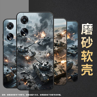 适用OPPOA1手机壳A3活力版PHJ110商务A1i软壳弥漫战场A1s时尚A2高级PJU110纯黑色0pp0A5轻薄2025保护套