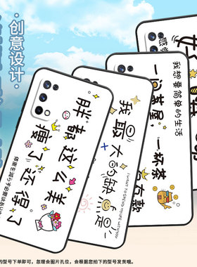 适用RealmeX手机壳RMX1901硅胶XT商务X3真我X青春版保护套RMX2121个性X7max好嗨哟高级感C1耐磨X50软壳