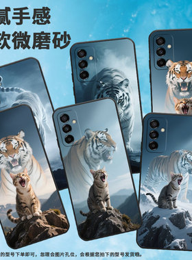 适用三星M15手机壳M04好柿发生SM-M105F全包边samsungM10S磨砂壳M13防摔SM-M145F黑色M20硅胶M21s保护套