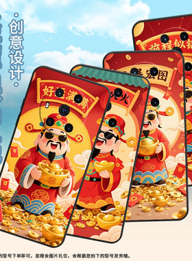 适用荣耀magic5lite手机壳3至臻版红红火火防摔honor保护套magic5商务6pro个性bvl-n59耐磨magic5pro软壳