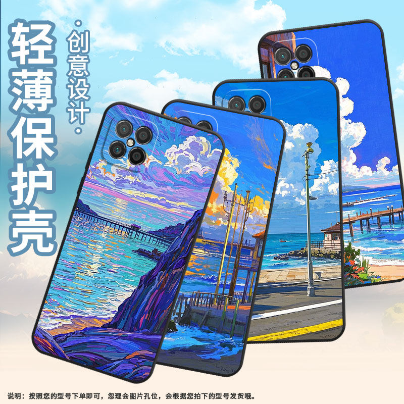 适用荣耀play8tpro手机壳play3e防摔tnnh-an00全包honorplay5/6t油画码头rky-an10保护套play4tpro男女款