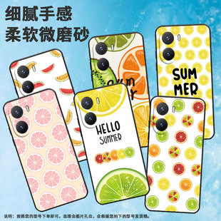 国潮y36硅胶y38全包边y36m高级感y37中国风V2318A时尚 y35卡通y35m 情侣 y35 适用vivoy354g手机壳y36国际版