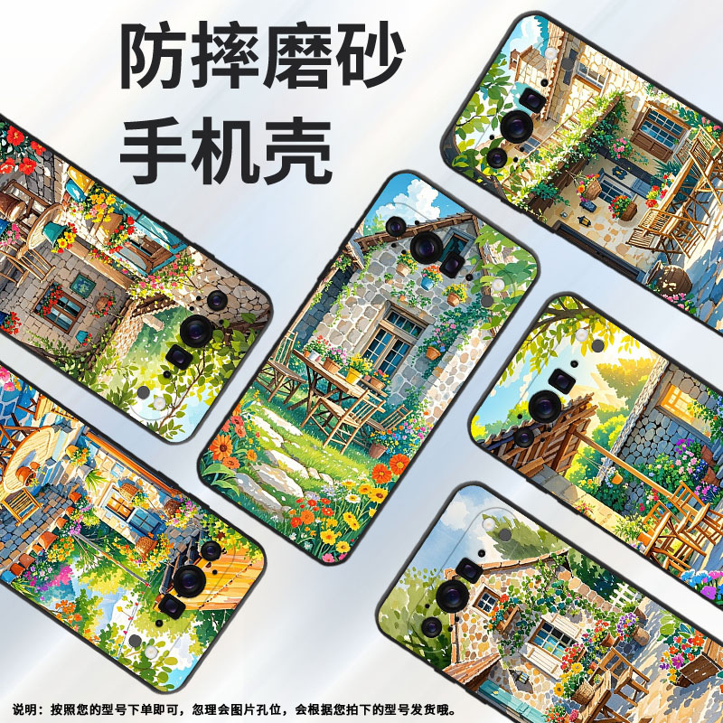 适用谷歌Pixel9ProXL手机壳超薄GGX8B防摔晴朗的天空Pixel9ProXL全包边GQ57S高级感GZC4K保护套个性磨砂壳