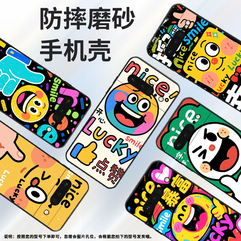 适用谷歌PixeL6Pro手机壳GLUOG全包GooglePixel7Pro保护套GP4BC颜色表情PixeL6Pro不掉色简约高级磨砂壳