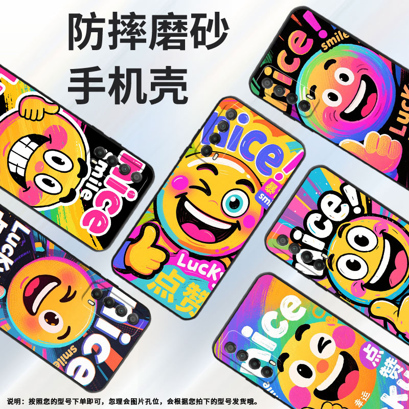 适用华为Y6s手机壳PPA-LX1超薄PsmartZ全包边HUAWEIY7磨砂壳MED-LX9高级Y7Pro2019天天开心Y9S硅胶保护套