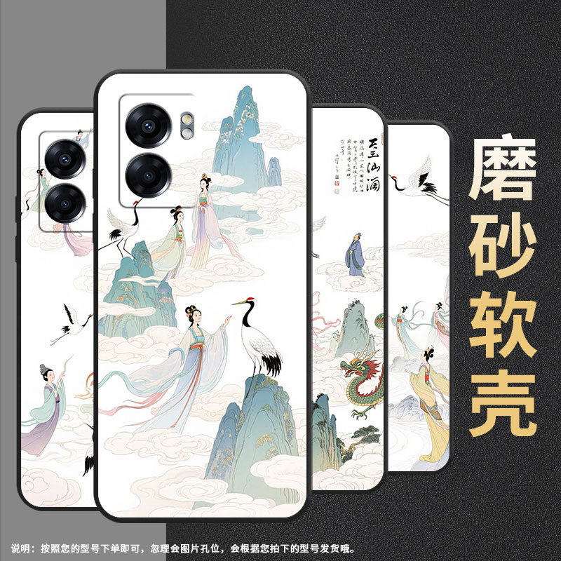 适用OPPOA57手机壳4G2022国外PFTM20硅胶0pp0A58x纯黑色CPH2577高级A74/A77防摔5G轻薄A60天上人间保护套