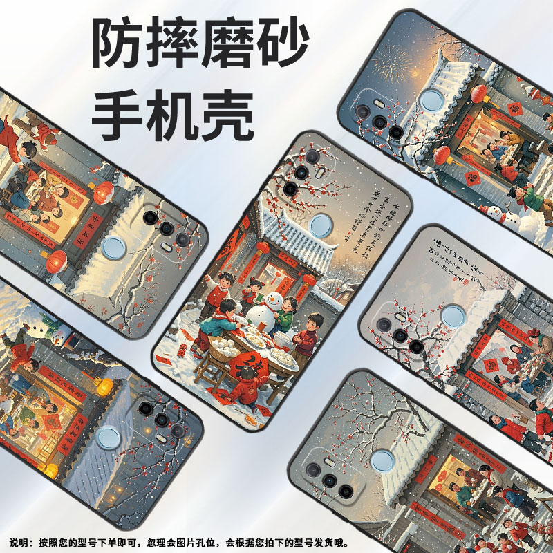 适用OPPOA1K手机壳CPH1923黑色A11s磨砂壳CPH1803过大年A52020男女A3s软壳0pp0A7皮套A8高级A12保护套