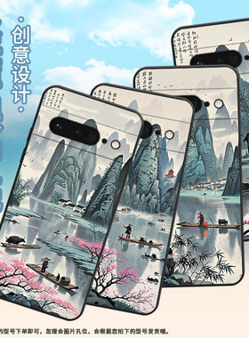 适用谷歌PixeL6Pro手机壳GLUOG不掉色GooglePixel7Pro保护套GP4BC半透明水彩PixeL6Pro全包简约高级磨砂壳