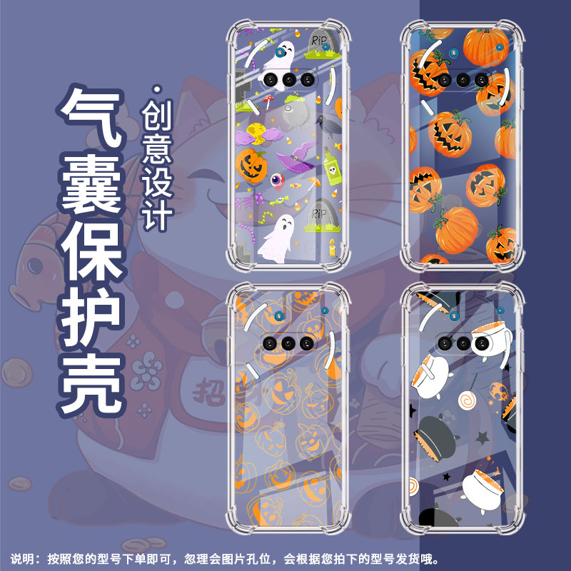 适用NothingPhone3手机壳Phone3A防摔万圣节元素气囊壳Phone3A中国风NothingPhone3APro硅胶高级感保护套