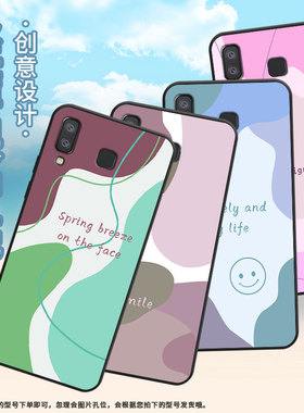 适用三星C7手机壳C9Pro防摔SamsungJ6Prime色块拼接SM-J610F三星J6Plus高级SM-G8870耐磨GalaxyA41保护套