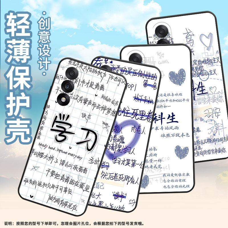 适用一加NordCE5手机壳Nord5潮流Oneplus5全包边CPH2709保护套ACE5竞速版轻薄ACE5至尊版防摔A5000软壳