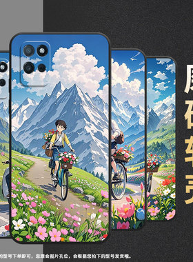 适用RealmeV3手机壳V5高级RMX3611男女款V50s防摔真我V23i超薄骑行的场景商务V30软壳RMX3781耐磨V60保护套