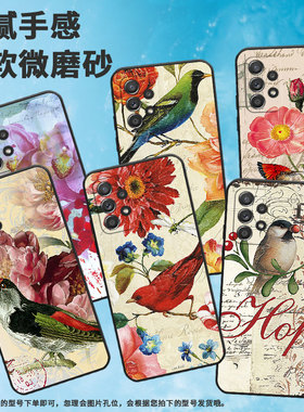 适用三星a40手机壳a72/a51/a71磨砂a91中国风a70软壳a55喜鹊a60创意a56轻薄a81防摔DS高级感SM-A405FN硅胶