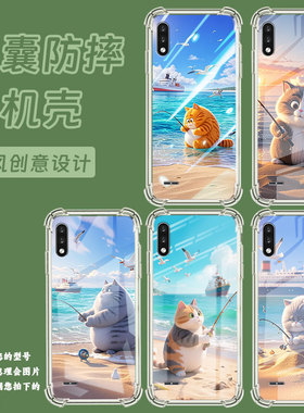 适用LGK31手机气囊壳LGK22高级感LGK22Plus手机壳LGK41s四角防摔钓鱼猫中国风LMK300男女款时尚保护套
