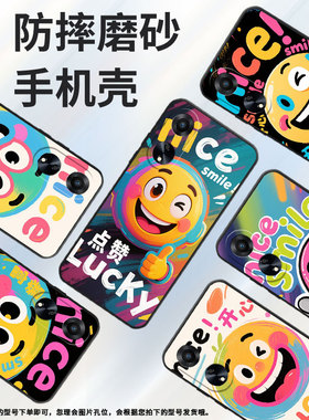 适用OPPOA1手机壳活力版硅胶PHJ110商务A1i软壳luckyA1s时尚A2PJU110纯黑色0pp0A5Pro轻薄2025保护套