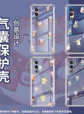 适用一加Nord手机壳一加Nord2全包边一加Nord2TQ版兔子一加Nord3气囊壳OnePlusNord4防摔高级感保护套