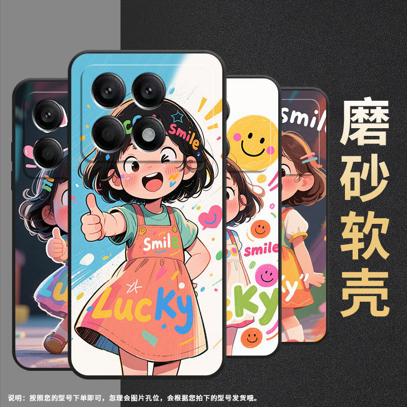 适用小米POCOX2手机壳X3超薄21061110AG男女款XiaomiPOCOX4GT时尚X5Pro软壳2311DRK48G硅胶POCOX7Pro保护套