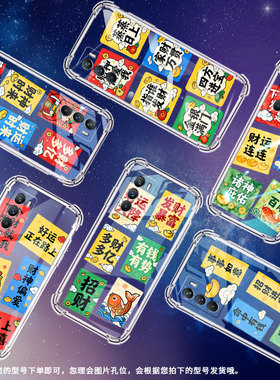 适用vivot1手机壳5g国外版黑色v2151商务vivit3防摔viv0t2x发财暴富t1x时尚v2334男女t4x高级硅胶保护套