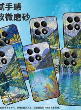 适用小米POCOX2手机壳X3超薄21061110AG男女款XiaomiPOCOX6Neo时尚X3Gt软壳2311DRK48G硅胶POCOX7Pro保护套